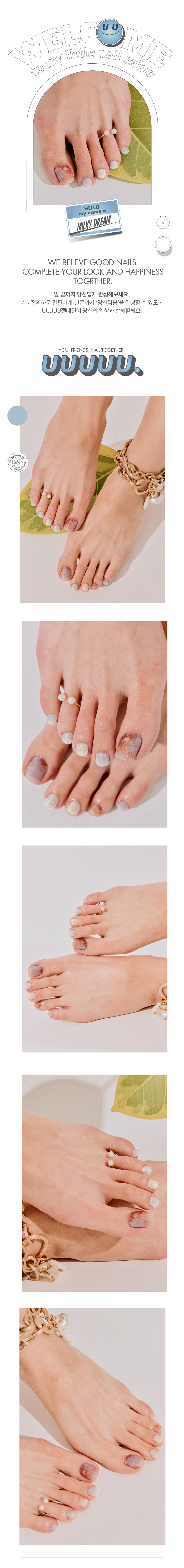 Pedicure: Everything You Need To Know – GellyDrops