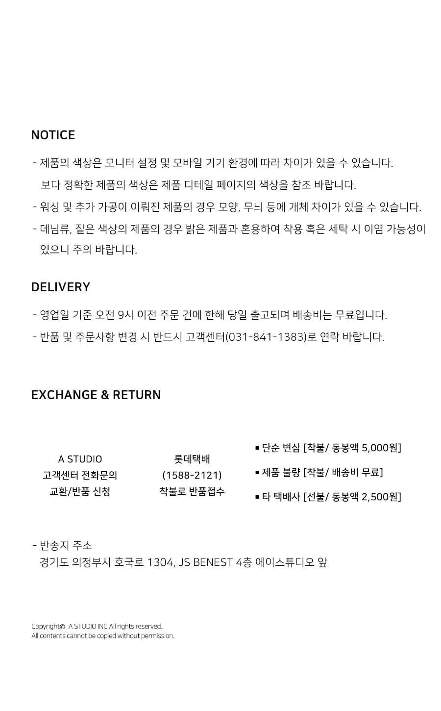 Lossy Big Logo Crop Hood Zip-up Gray 상세 이미지 2