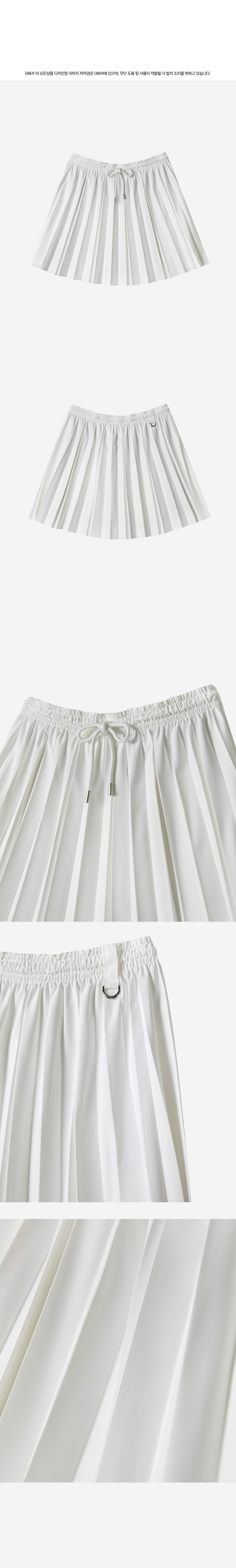 Band pleated skirt (white) 상세 이미지 2