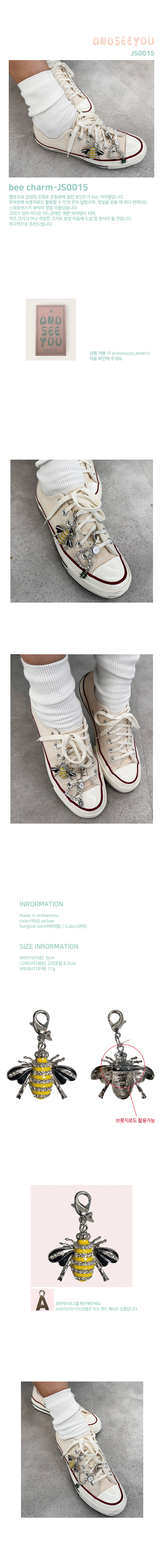bee charm-JS0015 상세 이미지 1