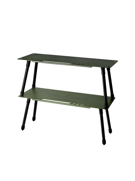 Master shelf table_khaki,beige,black,gray