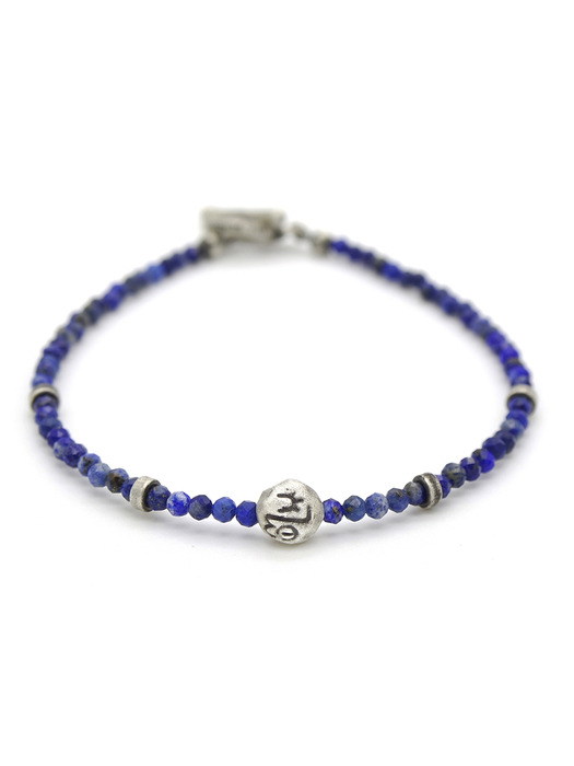 3rd eye togle bracelet (lapis lazuli)