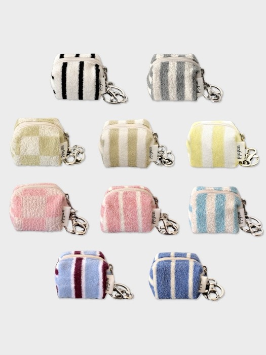 Mini Terry Pouch Keyring (10Colors)