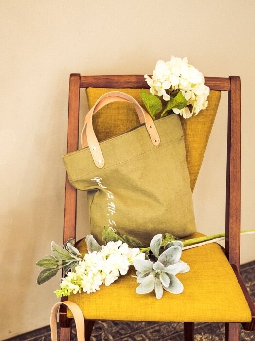 Gordes Bag (Olive Green)