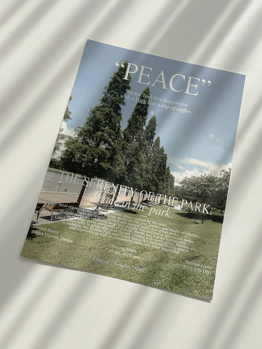 PEACE(평화 포스터 A3)