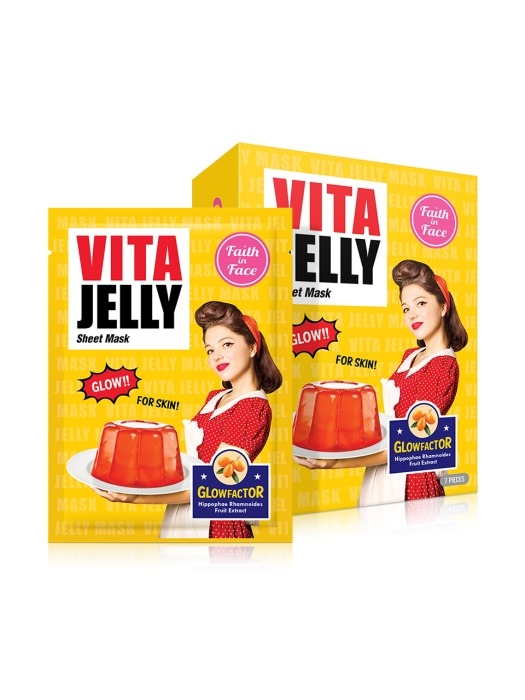 비타 젤리 시트마스크팩 28매 한달관리 세트 (톤업 광채)
