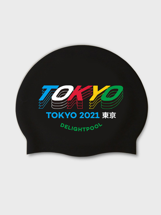 TOKYO 2021 swim cap (Tokyo 2020 Olympic edition) - Black