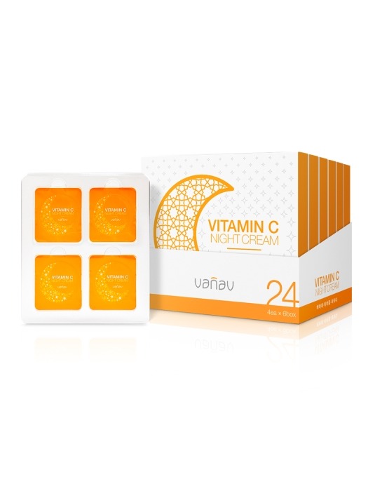 비타민C 나이트크림세트(24일분)