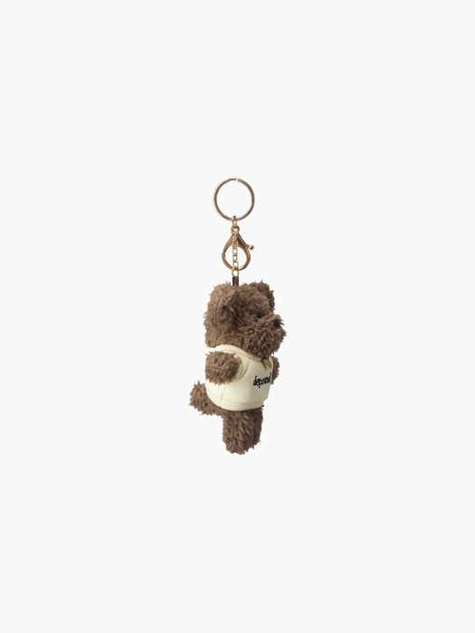 danny keyring - brown