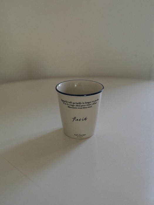 Petit Paper Cup (Linen)