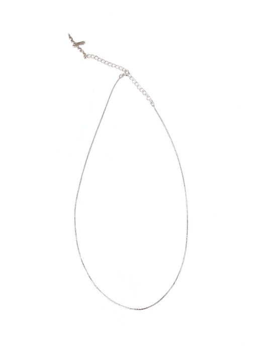 Twinkling String Layered Necklace