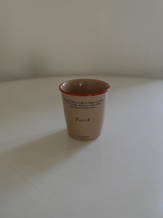 Petit Paper Cup (Toffee)
