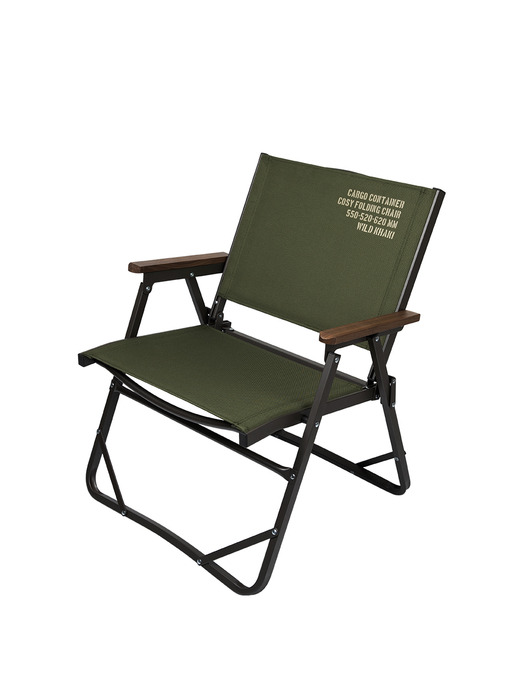 Cosy folding chair M_khaki,beige,black,gray