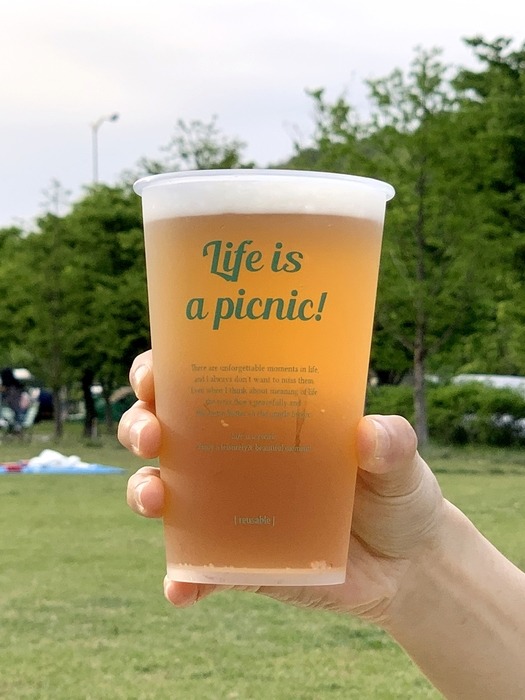 라이프이즈피크닉 휴대용 리유저블컵 (피크닉 캠핑 맥주잔)
