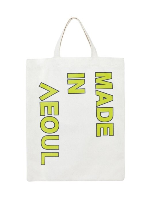 MADE IN SEOUL ECO BAG LIME