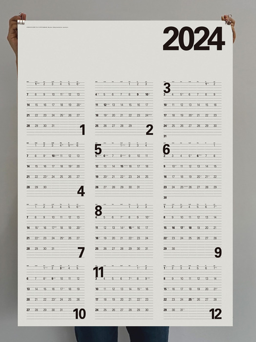 2024 포스터 달력