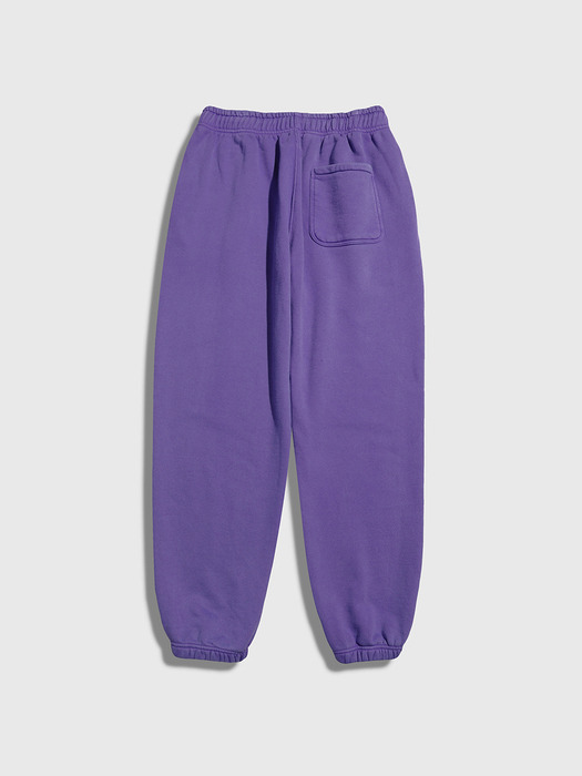 Classic Sweatpants (Purple)
