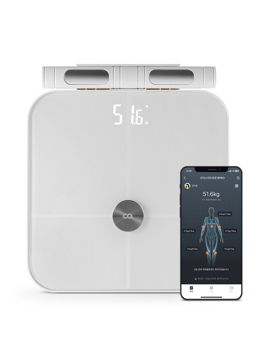 오아 스마트 체중계 PRO 인바디 핸드바 8극센서 디지털 체지방 가정용 체중계
