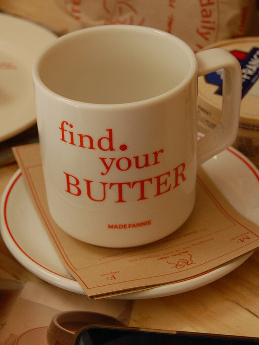 find your butter mug 일상레시피 홈카페 머그컵