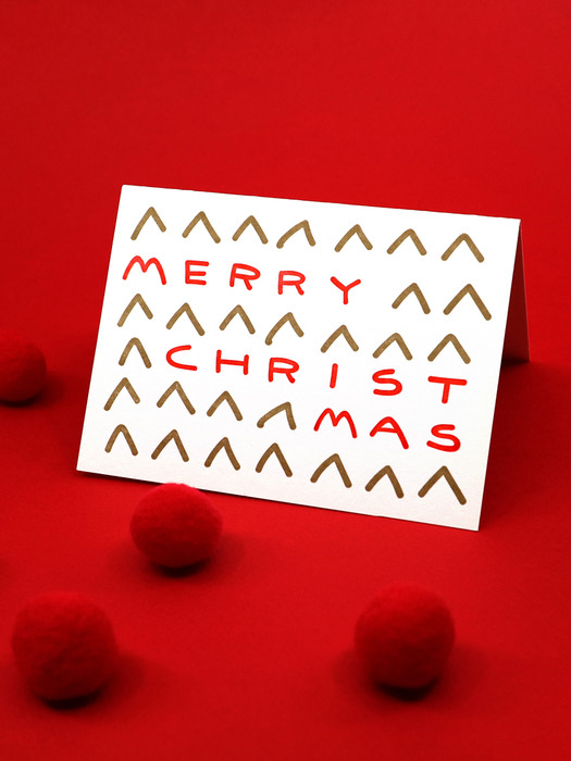 크리스마스 숲 레터프레스 카드