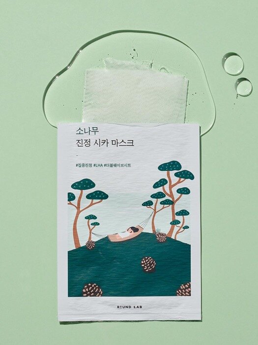 라운드랩 소나무 진정 시카 마스크 (1매)