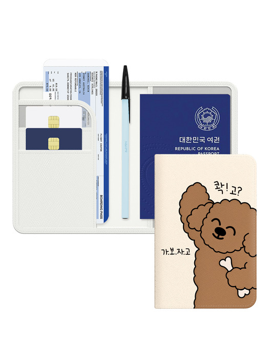 여행중 곽푸들 해킹방지 여권케이스 안티스키밍 RFID차단  여권지갑 해외여행 준비물 커플여권 신혼여행