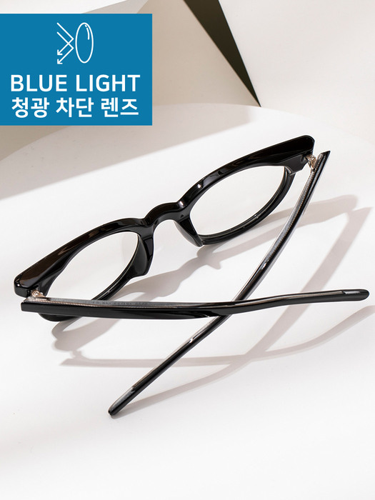 RECLOW E525 BLACK GLASS 청광  VER 안경
