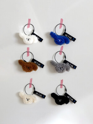 Key ring : Mum muh ( 6 color )