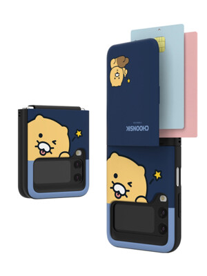 춘식이 빼꼼 Z플립4 자석카드 케이스 (KAKAO FRIENDS Choonsik Peep Z Flip4 Magnet Card Case)