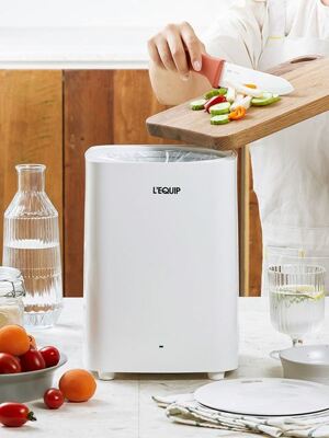 음식물 쓰레기 냉장고 5L( 음식물처리기) LFC-P0503