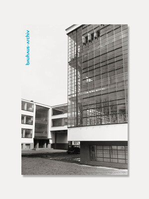 [바우하우스] Bauhaus corner 84.1 x 59.4 cm (A1)