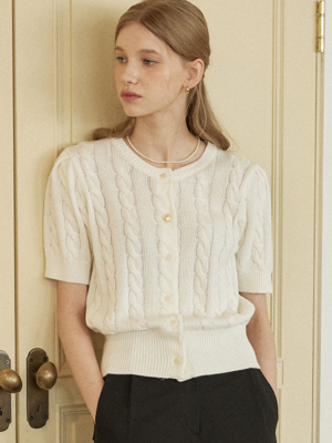 Bonnie Cable Cardigan - Ivory
