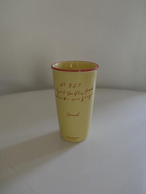 Grand Paper Cup (Vanilla)