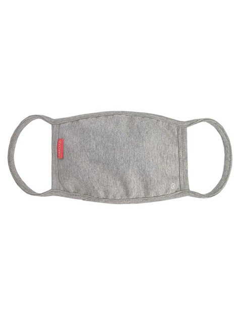 AB Dust Mask (gray)
