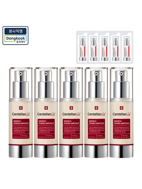 [센텔리안24] [영양앰플5병] 마데카 파워앰플 30ml 5개+1ml 7매 단독증정 / 집중 영양광 케어