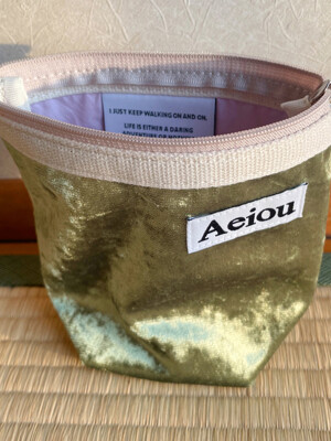 Aeiou Basic Pouch (M size) Velvet Green Leaf