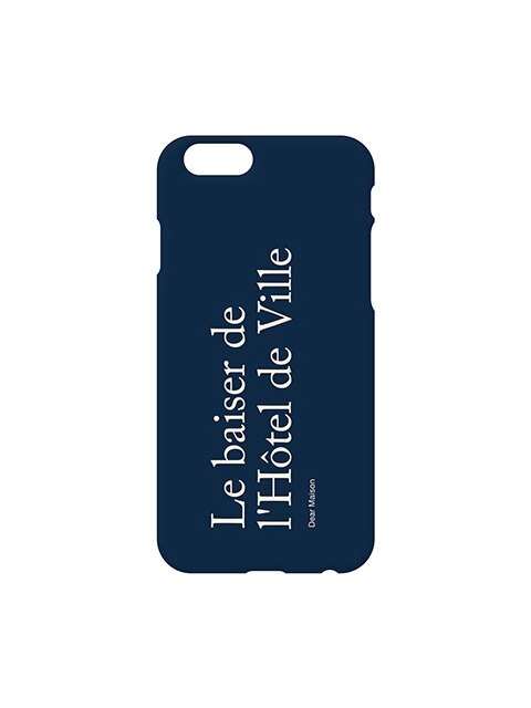 French Classic Phone case - Le baiser