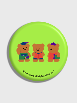 Smart bear friends-green(거울)