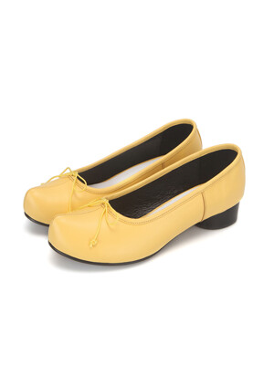 Pointed toe ballerina pumps | Yellow