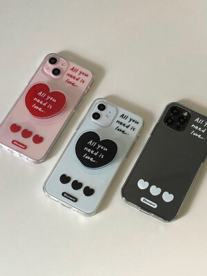 All you need is love case (Jelly/Jelly hard case)