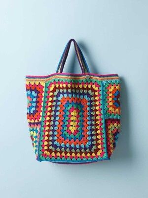 Sol Bag (2 colors)
