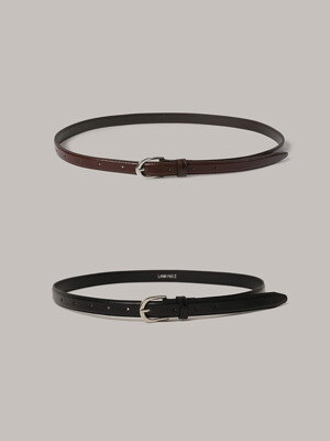 20mm Basic Leather Belt - 2 Color (Silver)