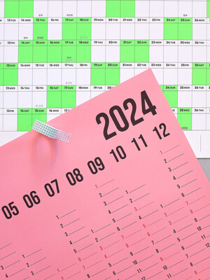 BFMA 2024 1+1 CALENDAR POSTER (PINK BLACK+NEON GREEN)