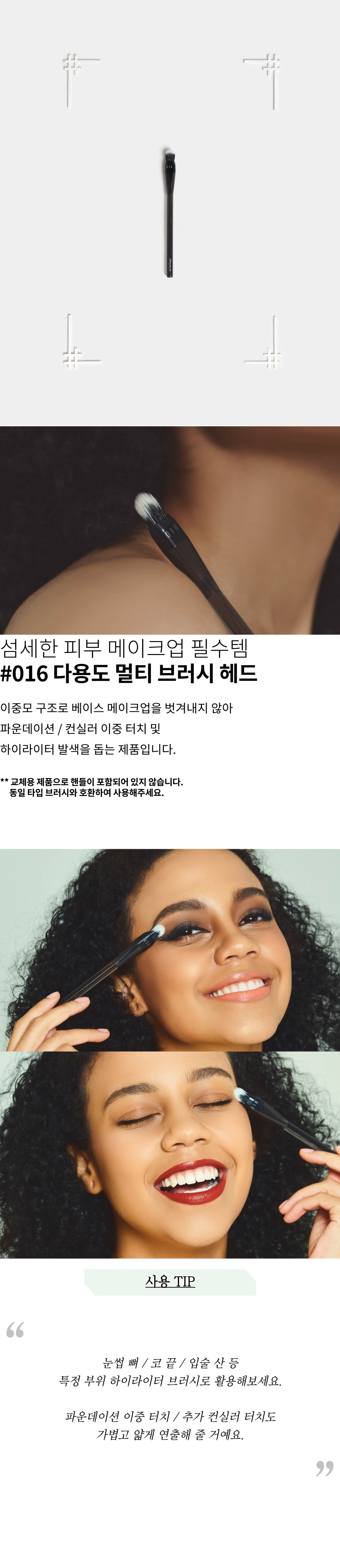 2024070115081634.jpg