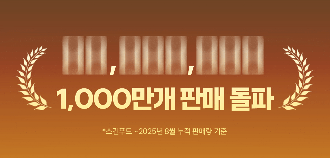 2025091014100954.gif