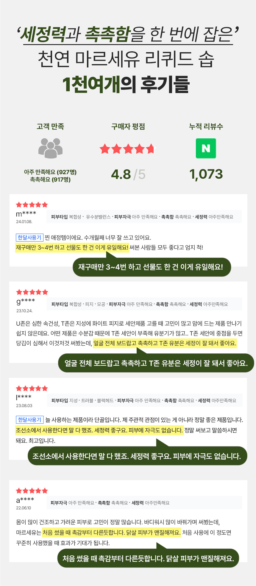 2024052716105313.png