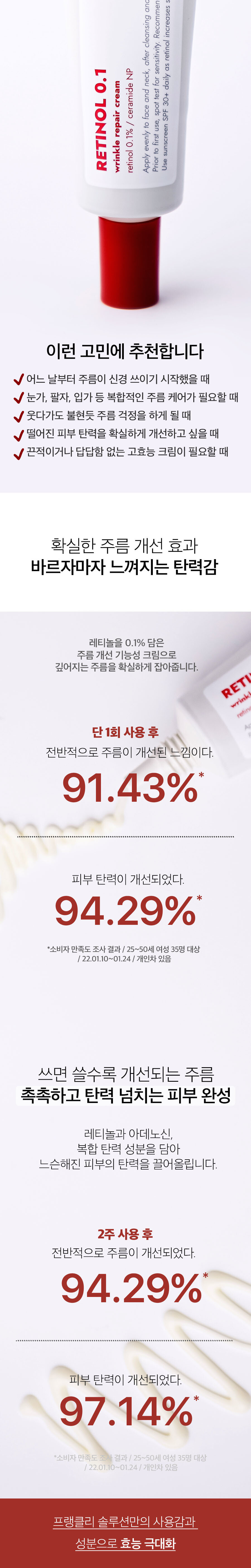 2022051815355486.jpg