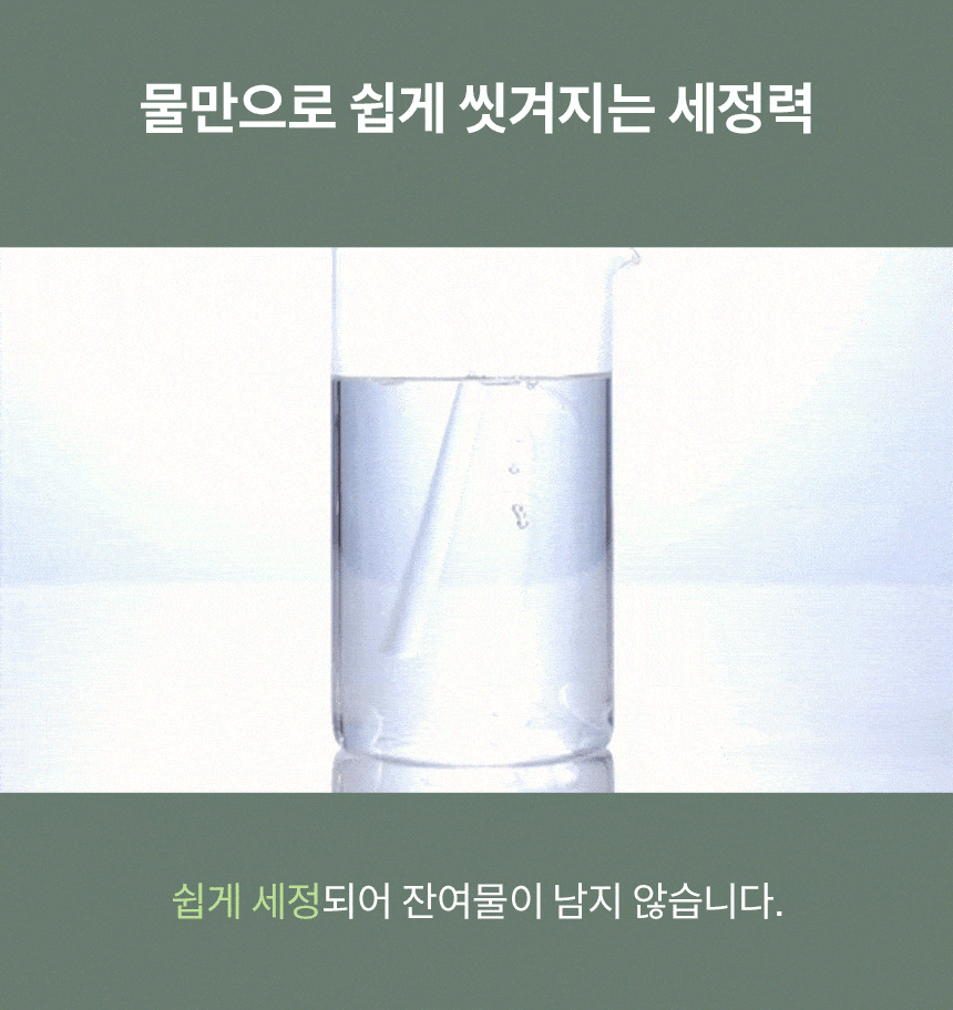 2024032515413030.gif