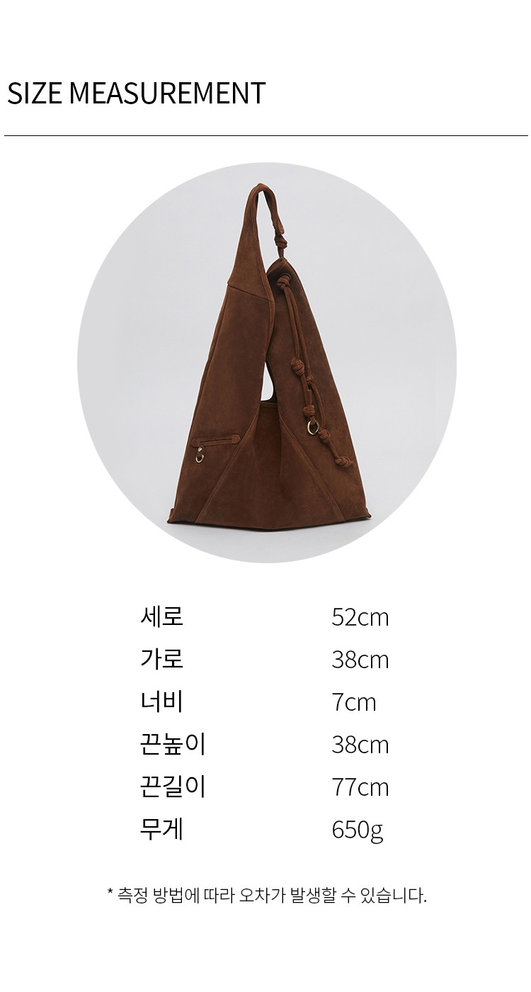 Archivepke Knotted layer bag
