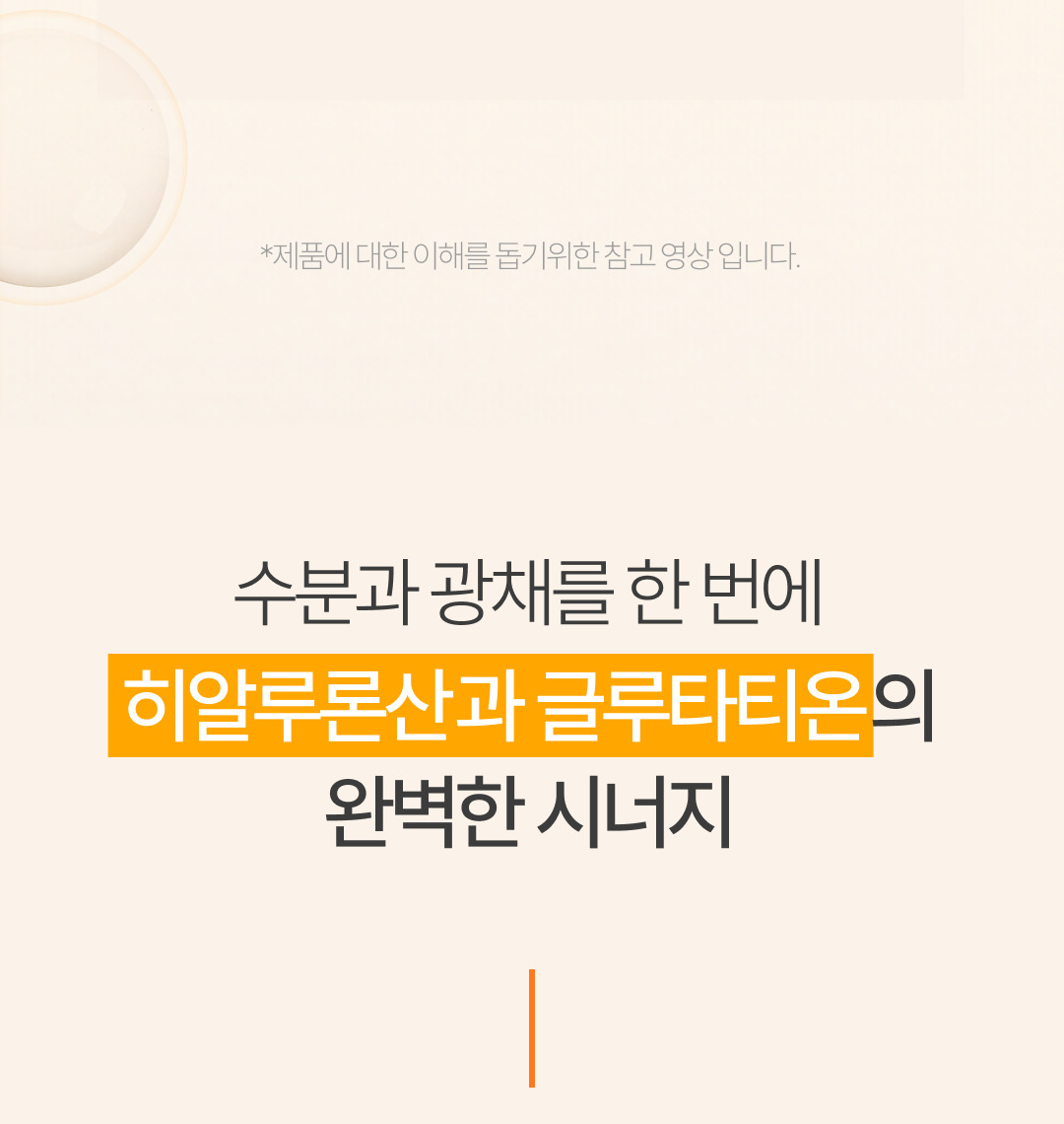 2025031314180462.png